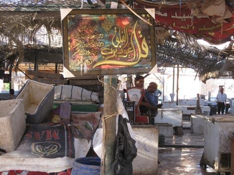 Pasqua al mare e al caldo hurghada