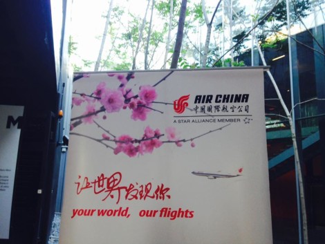 Evento Air China al Macro